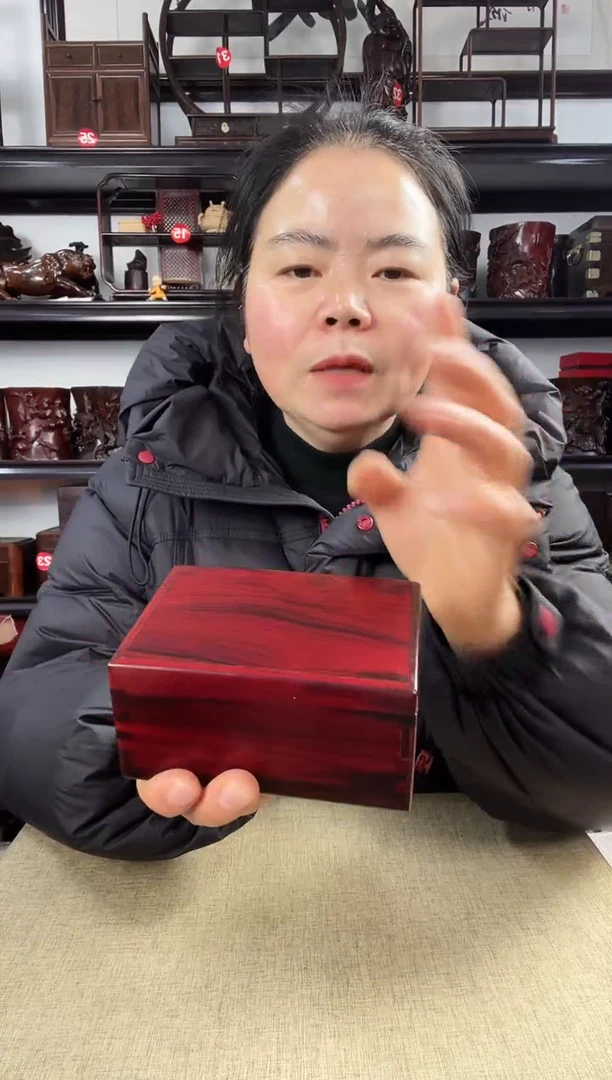 木小机关盒老李红木工艺品
