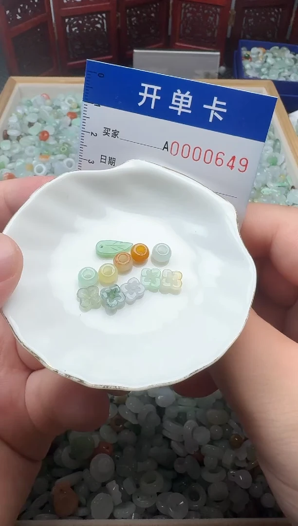 翡翠未镶嵌吊坠(不含链)蓝***?翡翠