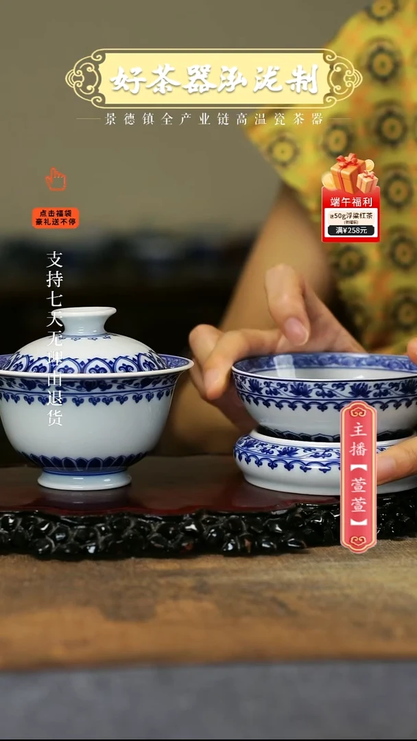 其他3件套，，，，，，，，，，，，