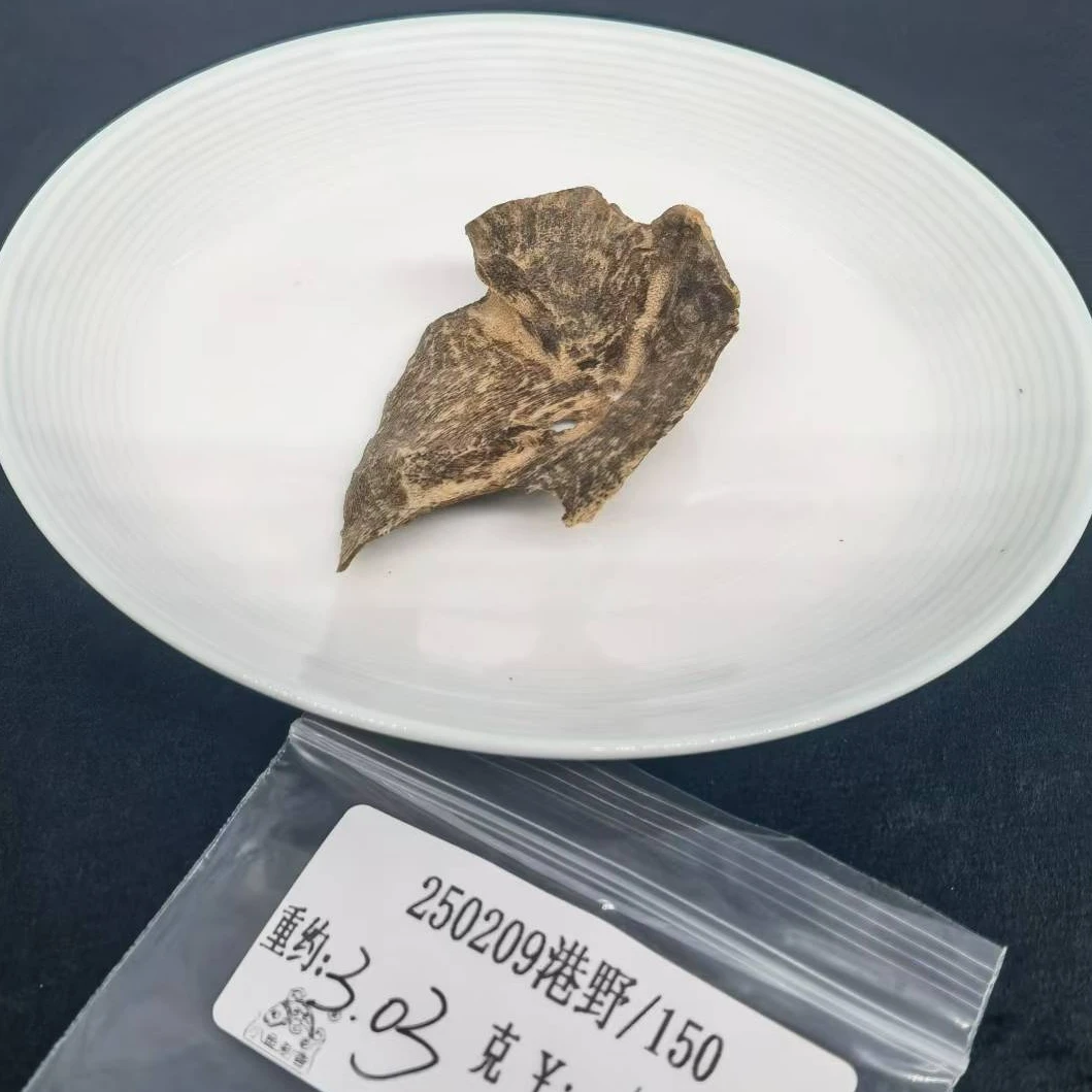 重约3.03克  250209港野/150（料）天然木艺