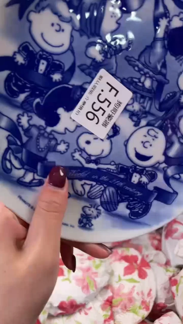 瓷片是***?556闪购库存默认一件默认微瑕慎拍