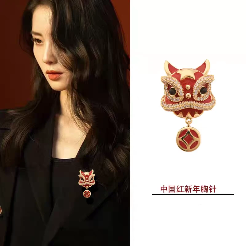 合金胸针 新款中国风国潮醒狮胸针新年礼物西装毛衣配饰外套别针