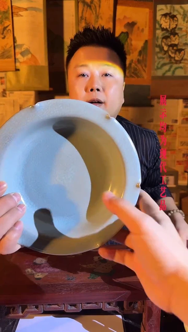 瓷片景德镇现代陶瓷 流水58