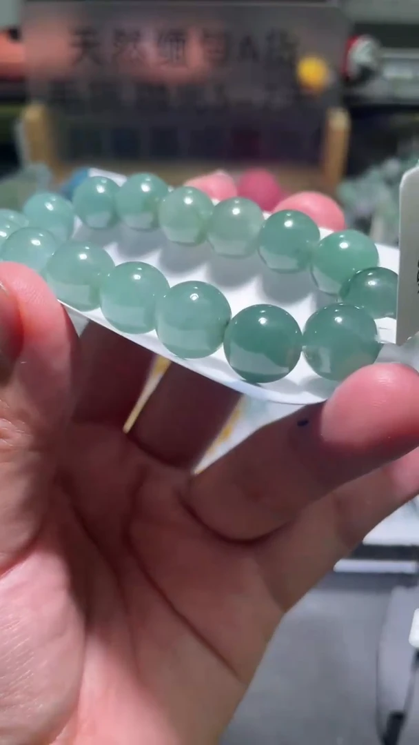 【闪购商品】定制翡翠未镶嵌翡翠