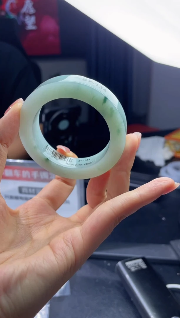 未镶嵌手镯定制翡翠4*7手镯XJ/发一件