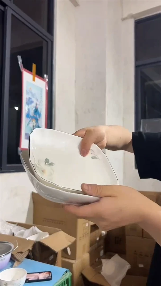 瓷沁园春7英寸方盘2个装