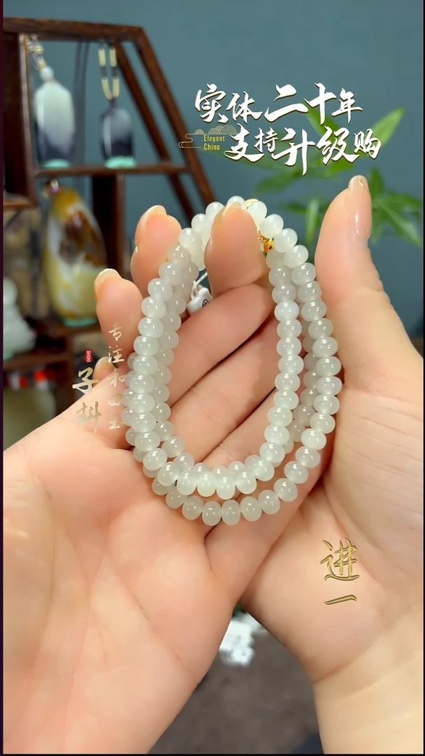 颈饰未镶嵌和田玉新疆和田玉于田算盘珠项链