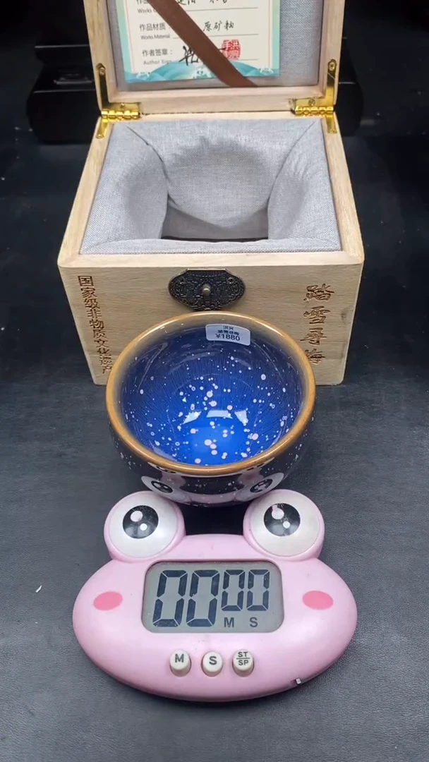 茶盏我**月---------------- 精美主人杯