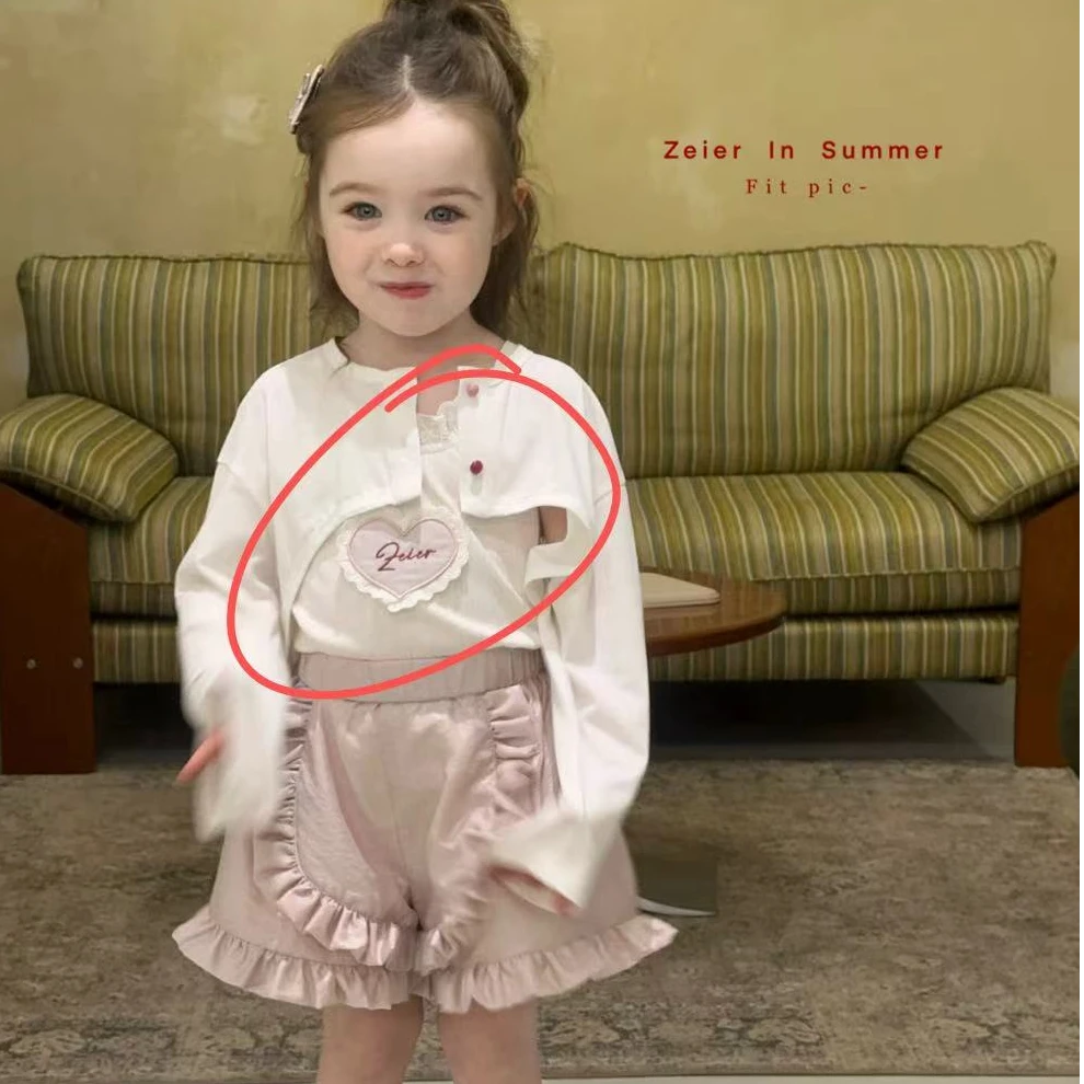 Alice *114* 吱尔zeier 女童时尚开衫披肩