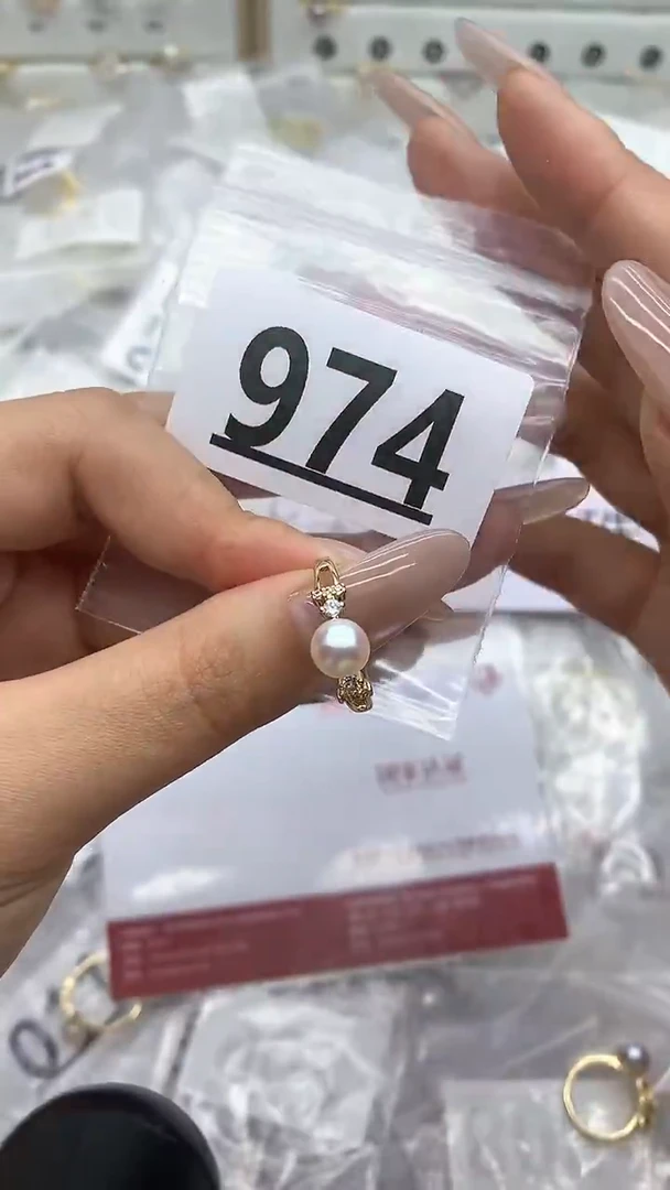 合金珠宝奇石淡水珍珠974