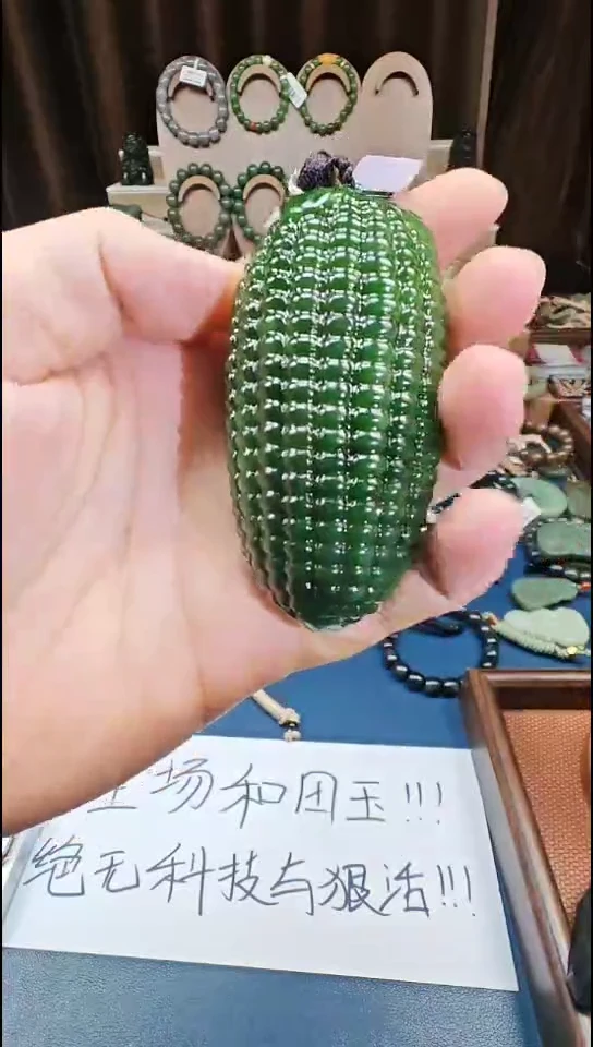 颈饰未镶嵌和田玉多样性发货拍一发一