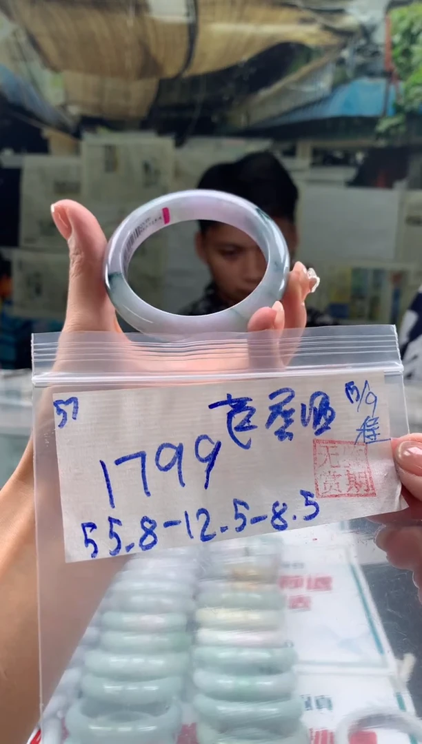 未镶嵌手镯翡翠《****店翡翠手镯 下单联系小耳机#57