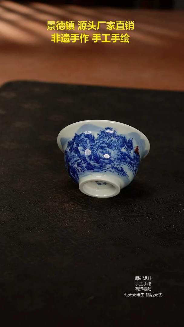 景德镇手工手绘陶瓷