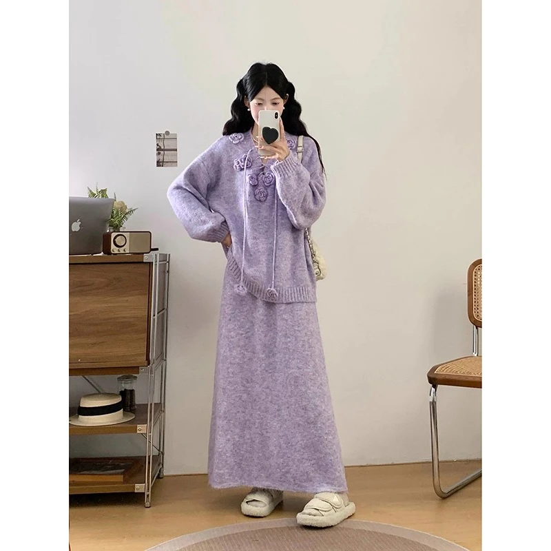 MISU/糜素休闲针织秋冬季法式软糯上衣胖MM遮肚显瘦半身裙两件套