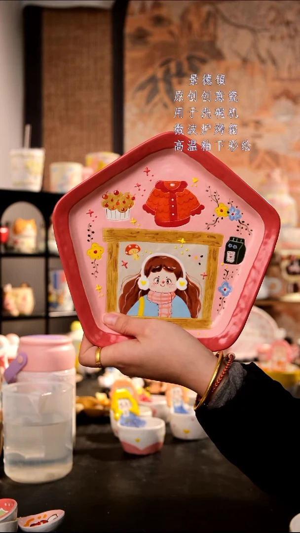 摆件陶旺的可以陶瓷手工手绘设计师款