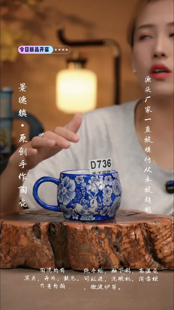 其他D736新十二器瓷器