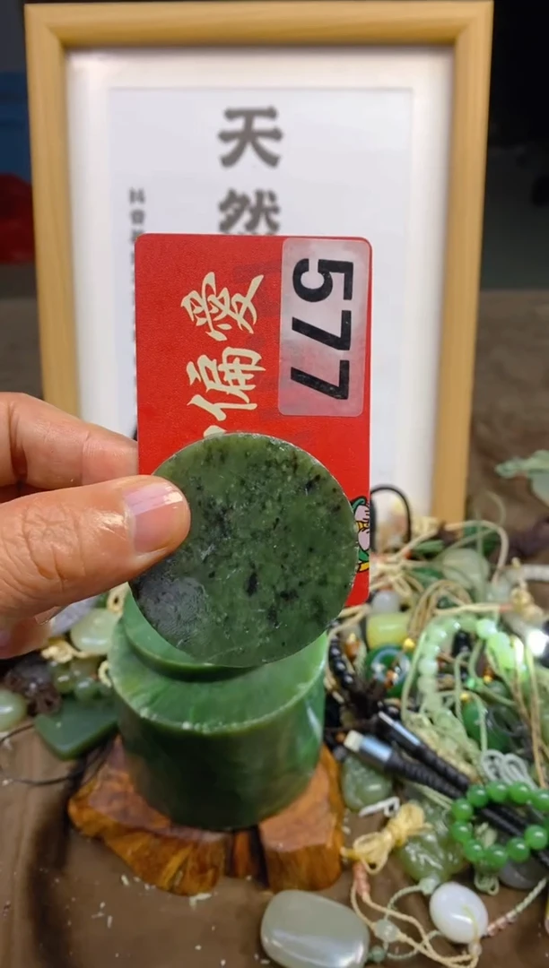 未镶嵌和田玉把件和田玉
