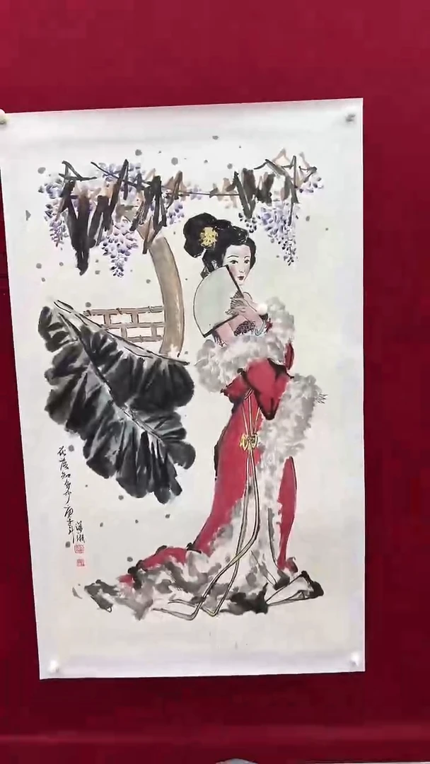 国画杨老师绘画作品 带荣宝斋宁波证书