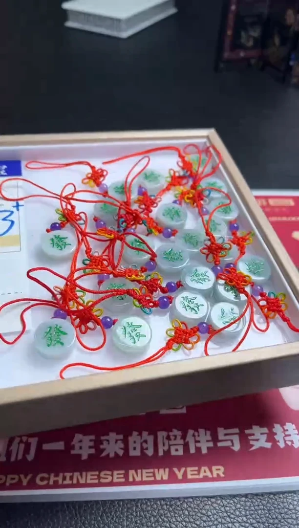 【闪购商品】翡翠挂件未镶嵌K23多样性发一件