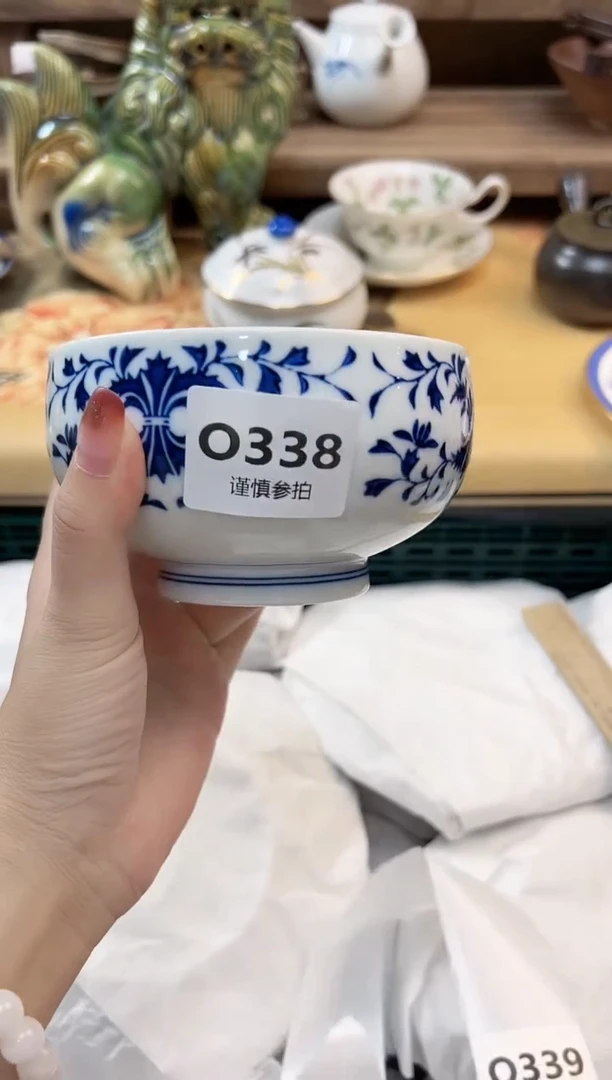 瓷片娴*       338