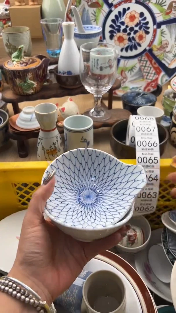 062默认微瑕，满20元包邮