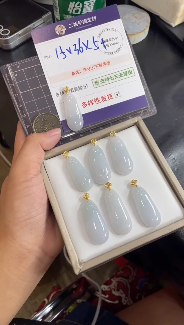 银S925镶嵌挂件翡翠福瓜FL89多样性发其一CP配绳