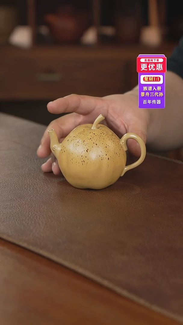 茶壶紫砂紫砂壶紫砂壶紫砂壶