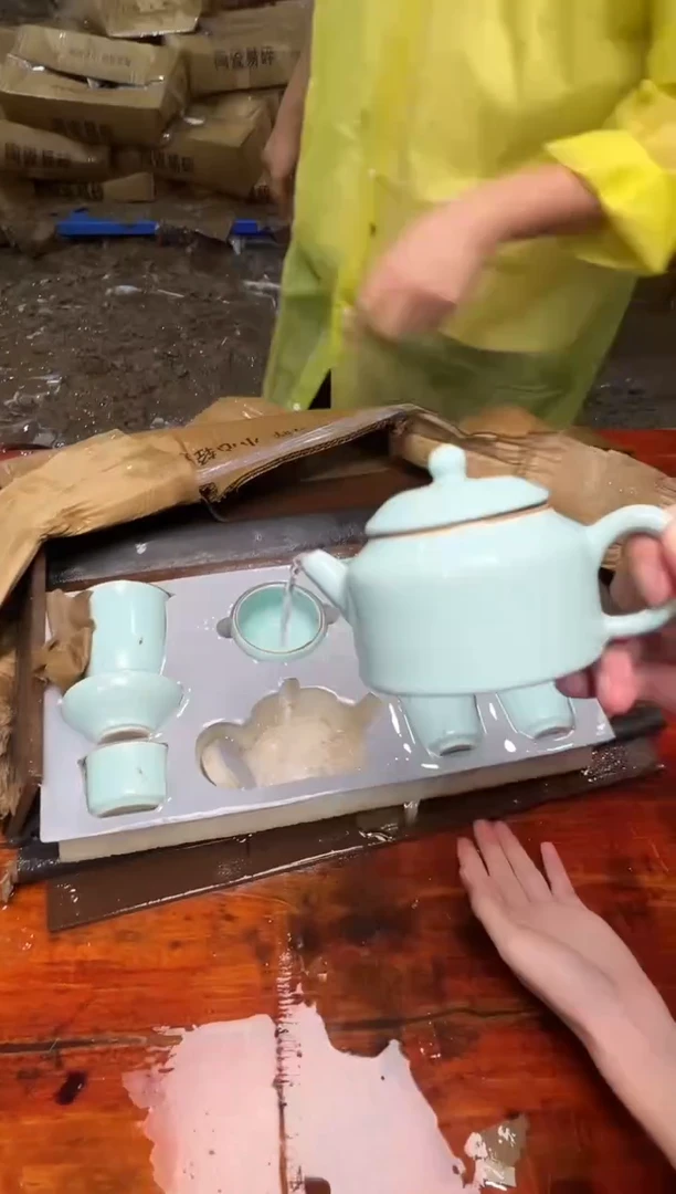 瓷片万里茶器专属链接无礼盒