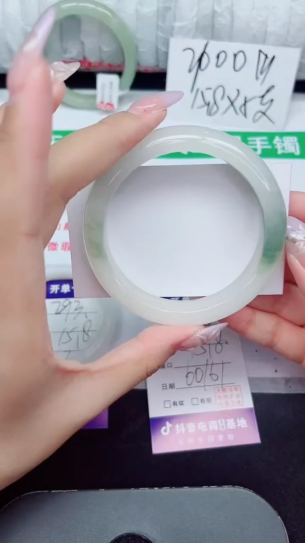 未镶嵌手镯石英质玉294-60/61