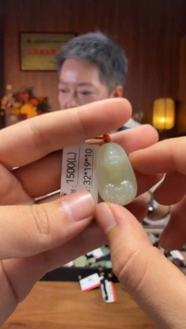 【闪购商品】和田玉吊坠未镶嵌L