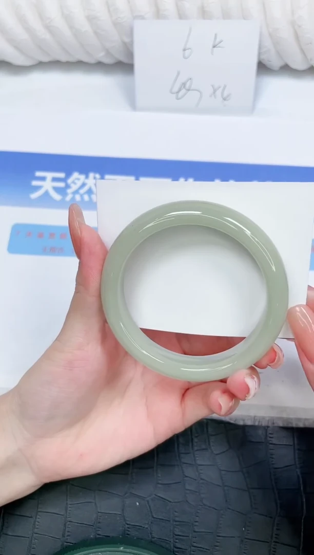 未镶嵌手镯石英质玉249-58.8