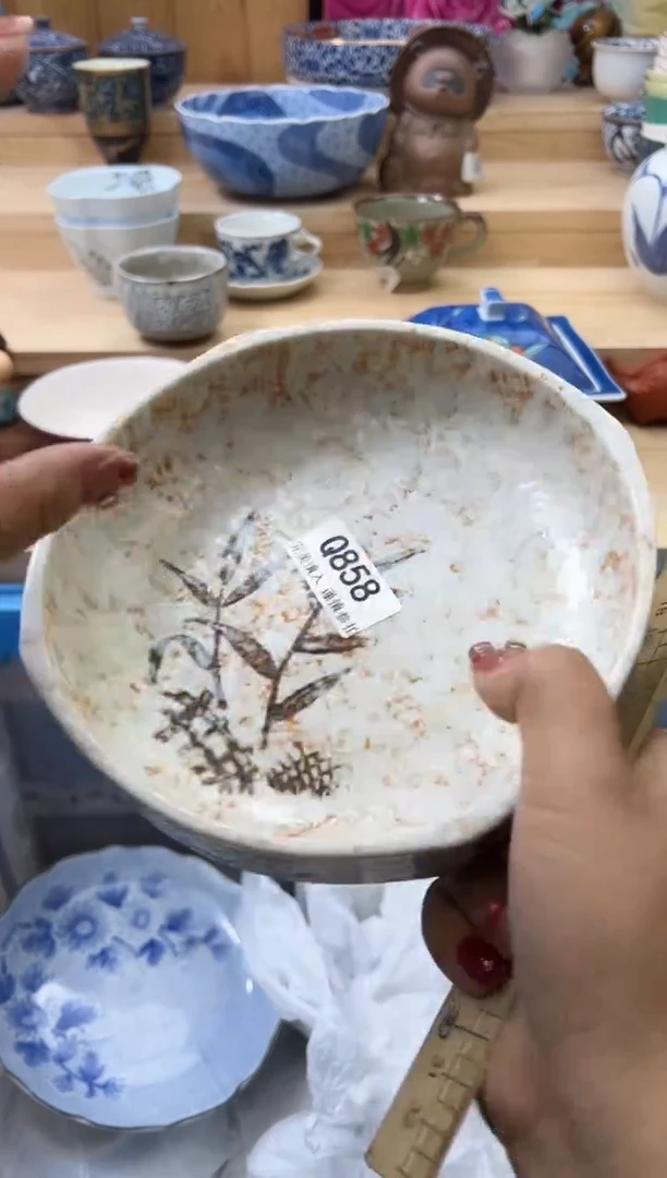 【闪购商品】瓷片858qqqqqqqqqqqq