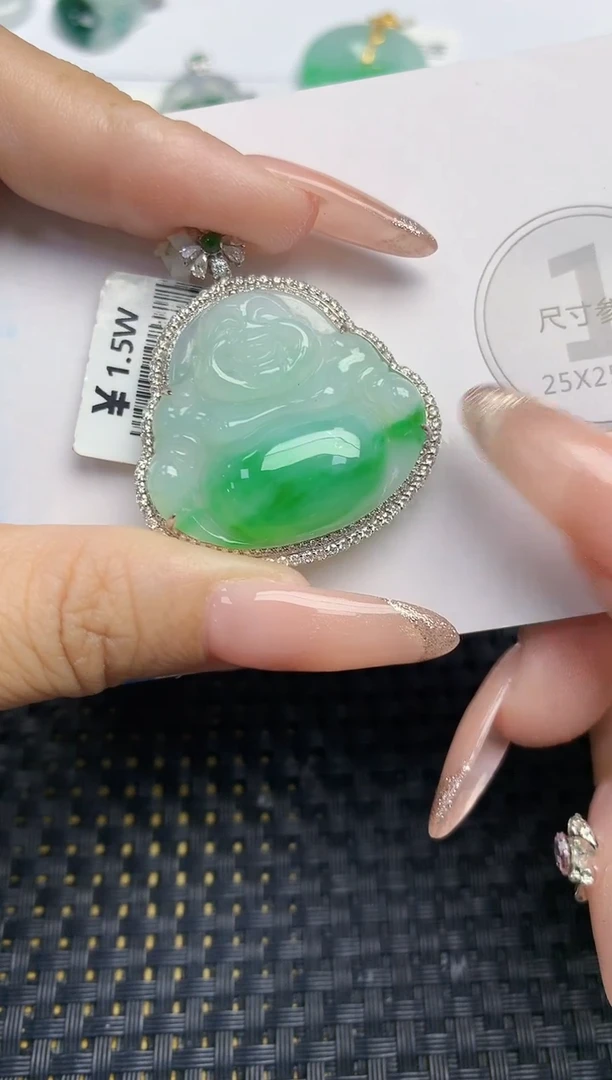 颈饰18K金镶嵌翡翠天然缅甸A货翡翠百元以上9元证书费自理