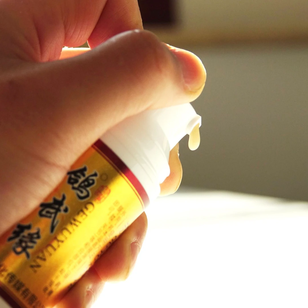 鸽武缘筋骨涂抹液50ML