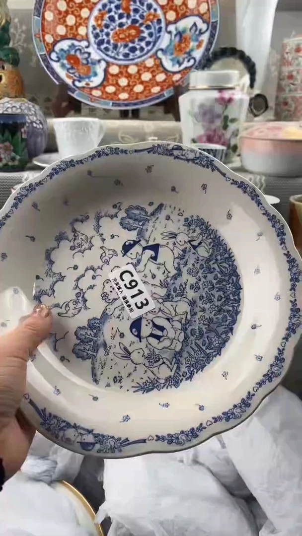 【闪购商品】913