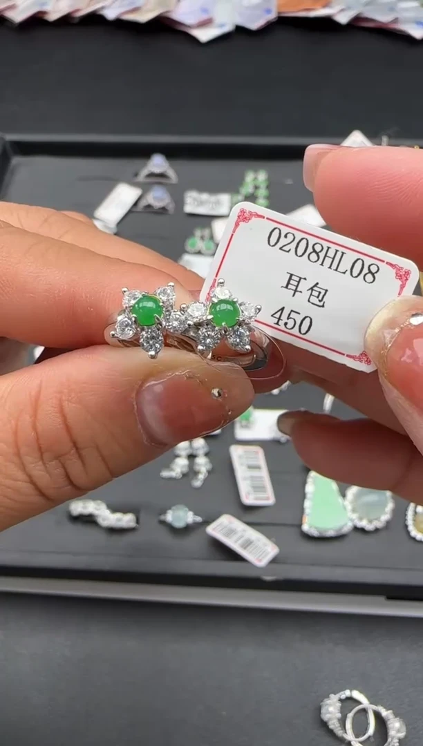 【闪购商品】翡翠耳饰银S925镶嵌0208HL08