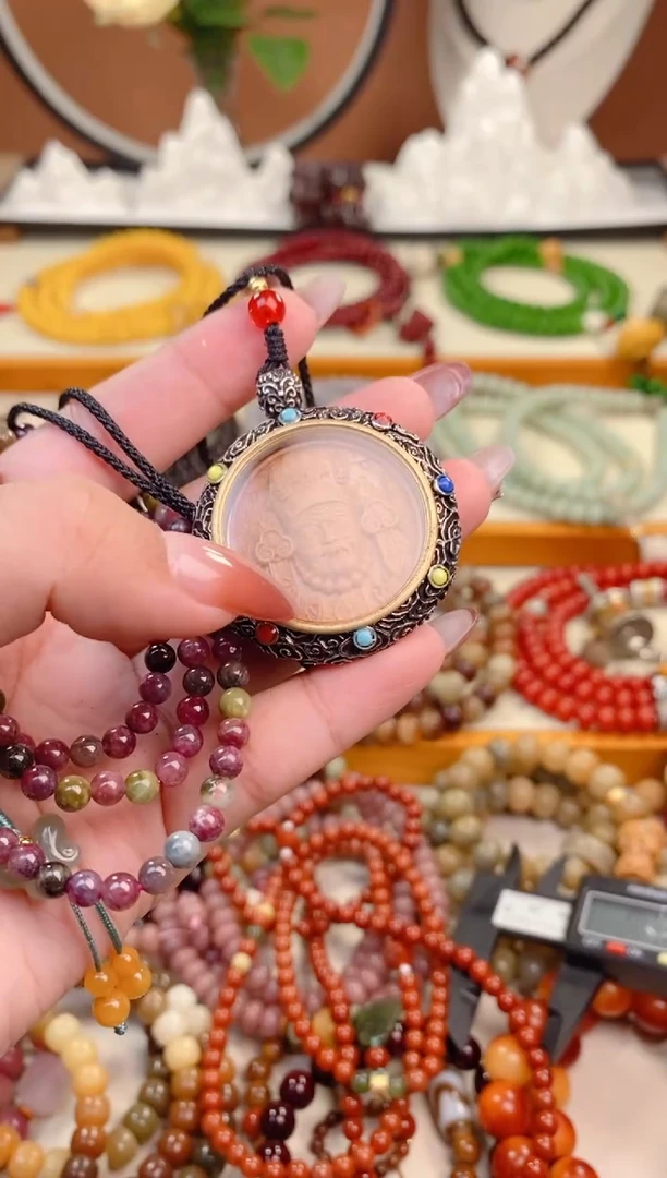 【闪购商品】库克吊坠扎基藏式牌编绳款