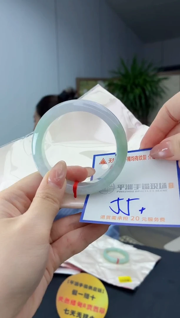 翡翠手镯未镶嵌1111111111