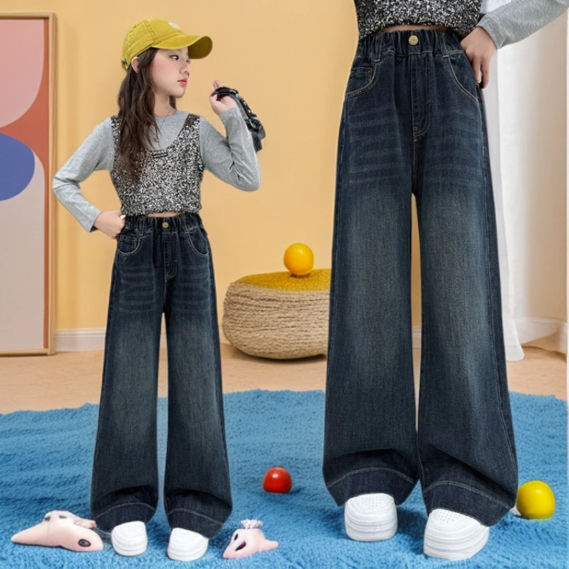 春秋装女童直筒阔腿牛仔裤春秋新款儿童中大童女孩裤子长裤秋季