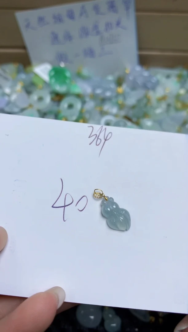 【闪购商品】翡翠颈饰18K金镶嵌天然缅甸A货翡翠