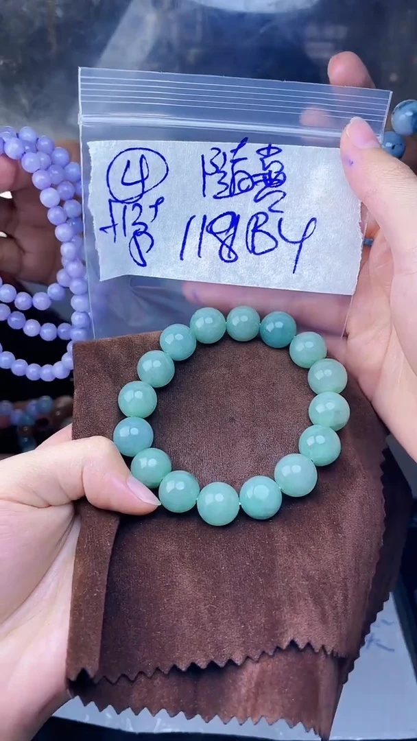 【闪购商品】定制翡翠未镶嵌珠串