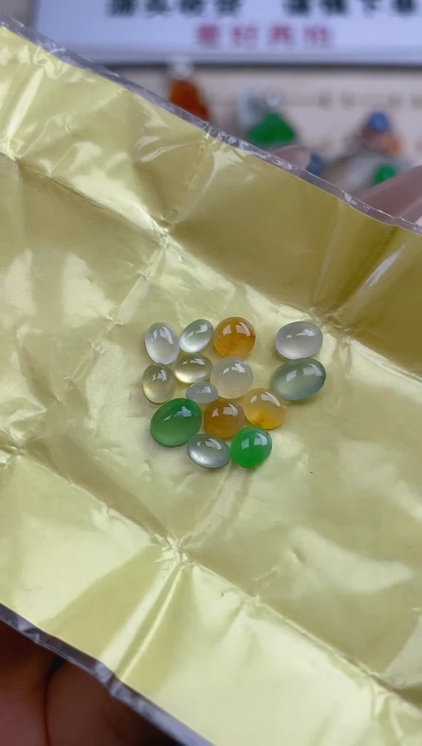 【闪购商品】定制翡翠未镶嵌天然A货翡翠63