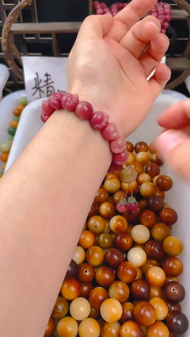 【闪购商品】菩提根/象牙果吊坠乌梅子猫爪单圈