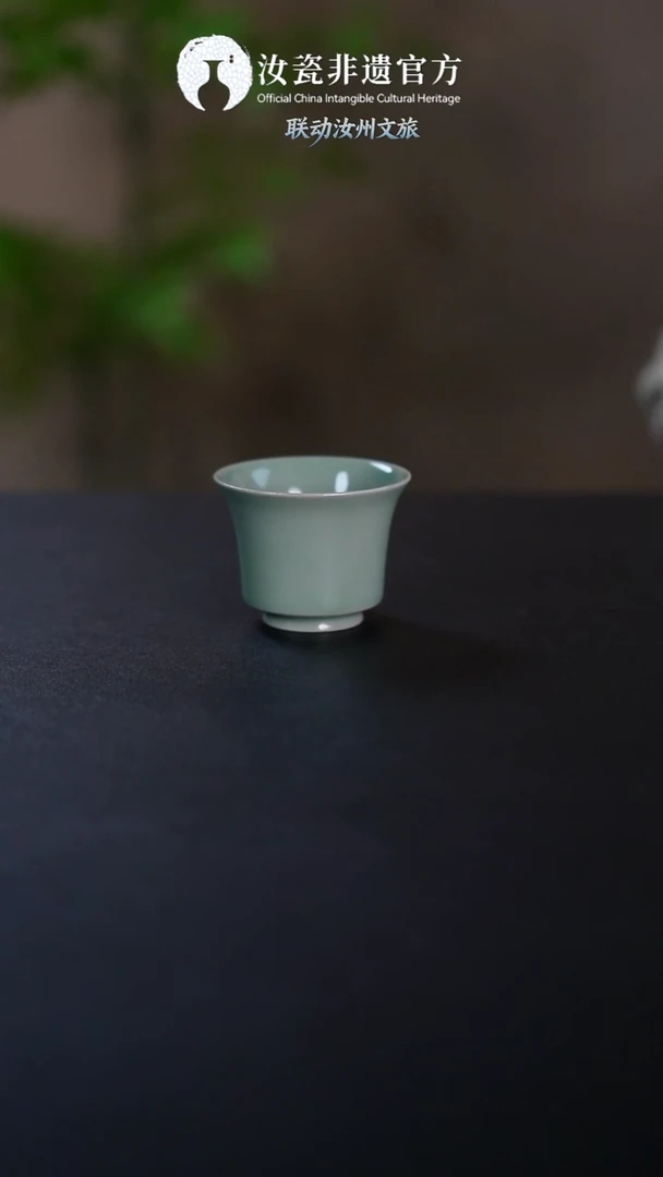 杯子豆绿马蹄杯60ml+礼盒