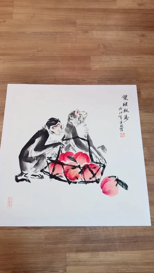 国画王喆老师国画精品