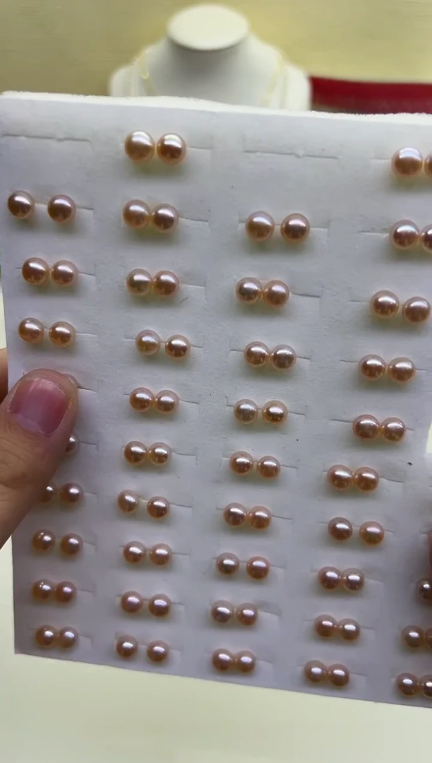 银S925镶嵌耳钉淡水珍珠粉色7mm  1对