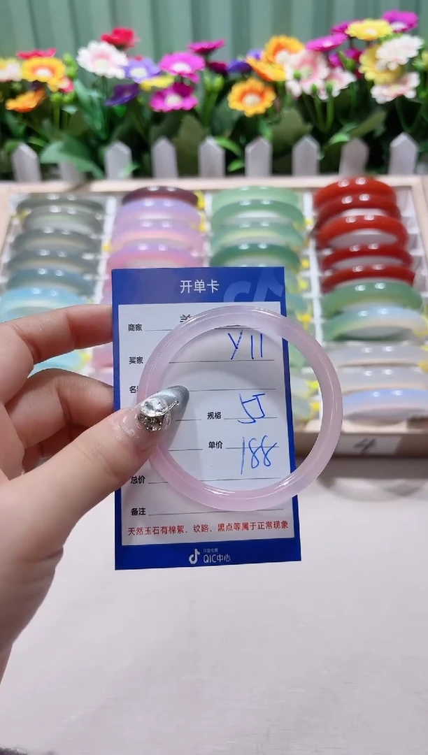 【闪购商品】玛瑙/玉髓手镯未镶嵌y11