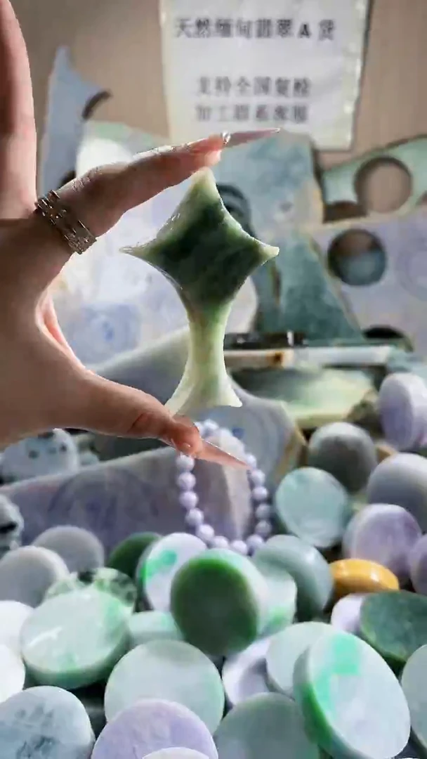 翡翠未镶嵌颈饰翡翠A货 江谭464