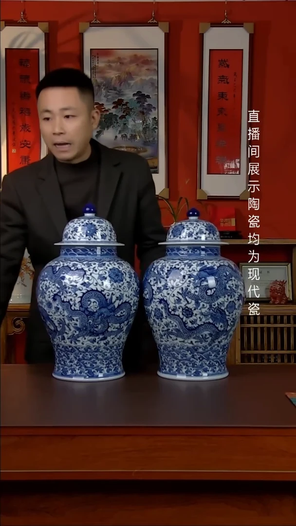景德镇御匠邦陶瓷1
