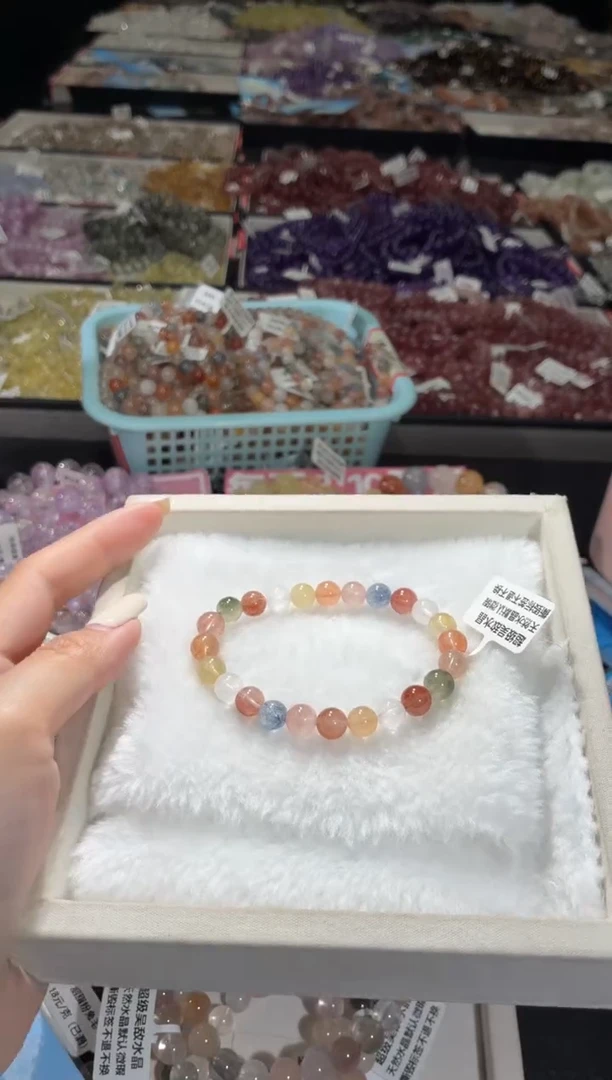 未镶嵌手链水晶125号 多样性发一CC 7+